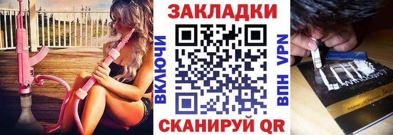 Купить наркотики сайты Тавда Псилоцибиновые грибы Кодеин Меф Гашиш Бошки Шишки