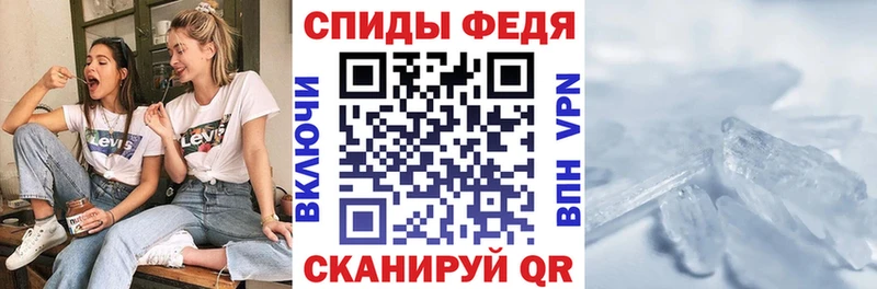 hydra онион  Тавда  АМФЕТАМИН 98%  где найти наркотики 