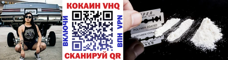 COCAIN Боливия Тавда