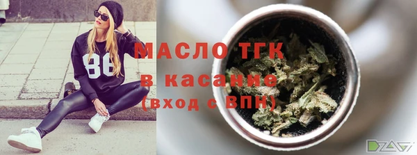 меф Арсеньев