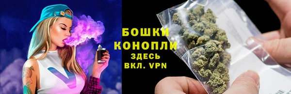 мефедрон Армянск