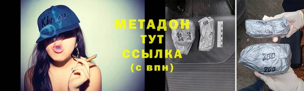 меф Арсеньев