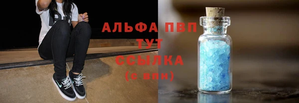 бутират Аркадак