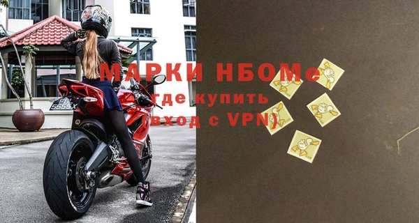 бутират Аркадак