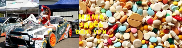 бутират Аркадак