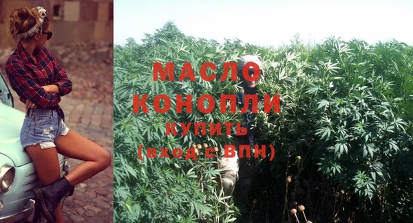 меф Арсеньев