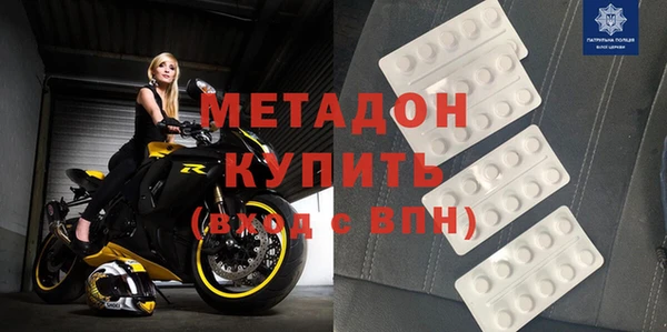 меф Арсеньев