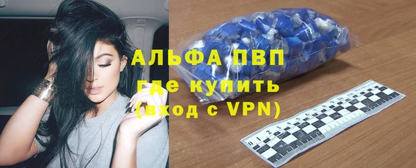 дживик Заволжск