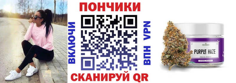 наркошоп  Тавда  omg рабочий сайт  Конопля марихуана 